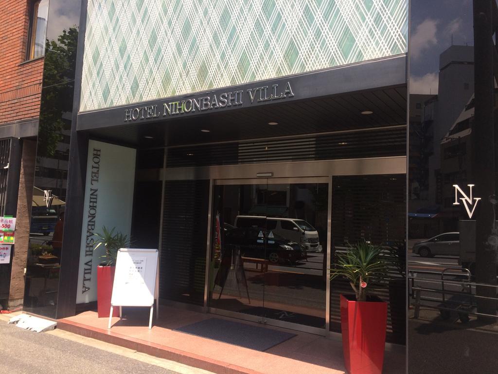 Ddd Hotel Tokyo Exterior photo